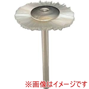 日本精密機械工作 リューター 日本精密機械工作 B1115 軸付ホイール型ブラシ軸径 mm :2.34毛材:ナイロン