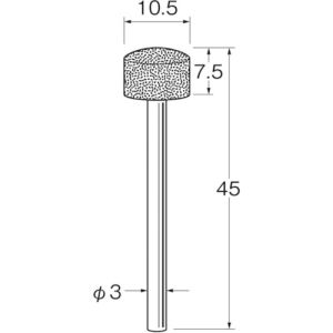 日本精密機械工作 リューター N1910 軸付電着ボラゾン砥石 日本精密機械工作
