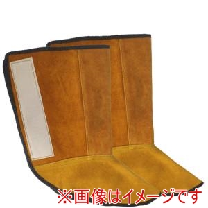 セーフラン セーフラン J2354 溶接用牛革靴カバー フリーサイズ