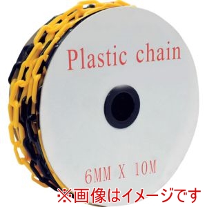 セーフラン セーフラン J2437-10 プラスチックチェーン 黄/黒 トラチェーン 10m