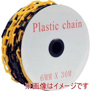 セーフラン セーフラン J2437-30 プラスチックチェーン 黄/黒 トラチェーン 30m