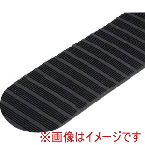 セーフラン セーフラン J2459 フォークリフト爪保護カバー マグネットシート付 100x1050mm 黒 2枚組