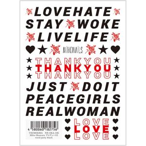 イングカワモト イングカワモト ツメキラ ネイルシール Miho Okawara プロデュース5 word party black NN-OKA-106