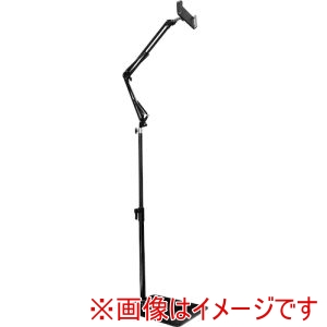 サンコー サンコー S-SDS20B 超安定モバイルディスフプレイタフブレットスフプリンクグアームスタンドtall