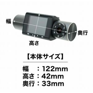 サンコー SANKO サンコー TRLECASBK 前後車内3カメラ高画質 ドライブレコーダー PRO