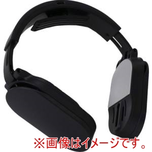 サンコー サンコー TKNC26SBK ネッククーラーLite