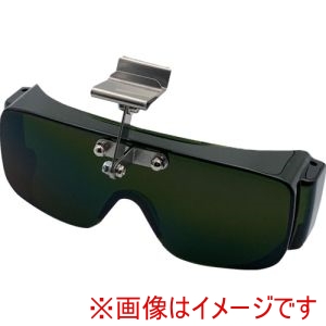 トーアボージン TOA BOJIN トーアボージン 2825 IR5 フロント形遮光オーバーグラス 2825 IR5