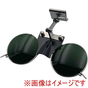 トーアボージン TOA BOJIN トーアボージン 383BL TBP4 ひさし有りヘルメット取付遮光めがね 383BL TBP4
