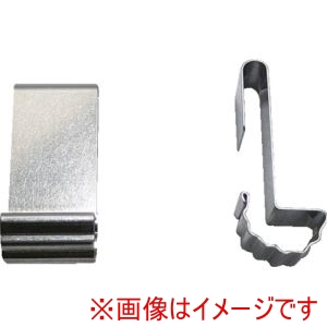 トーアボージン TOA BOJIN トーアボージン 207 CLIP ゴーグルクリップ 溝つきヘルメット用 207