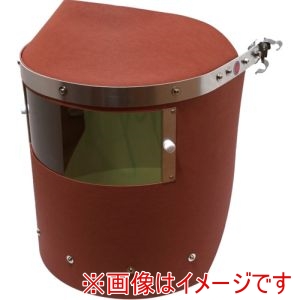 トーアボージン TOA BOJIN トーアボージン FB777 RF -N3 IR3 ワイドレンズファイバー溶接面 FB777 RF -N3 IR3 メーカー直送 代引不可 北海道沖縄離島不可