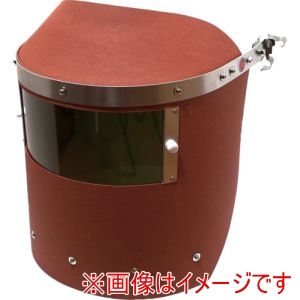 トーアボージン TOA BOJIN トーアボージン FB777 RF -N3 IR5 ワイドレンズファイバー溶接面 FB777 RF -N3 IR5 メーカー直送 代引不可 北海道沖縄離島不可