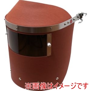 トーアボージン TOA BOJIN トーアボージン FB777 RF -N3 IR11 ワイドレンズファイバー溶接面 FB777 RF -N3 IR11 メーカー直送 代引不可 北海道沖縄離島不可