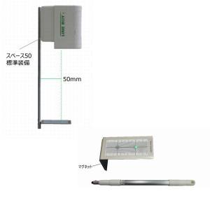 LBコア LBコア LB-DPV1503GS ラインボーイDポイント緑セット LB-DPV1503G PM25W QH90 HC620