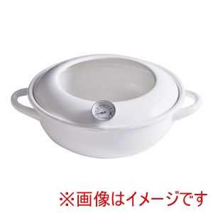 コージークック コージークック コージークックホーロー天ぷら鍋 23cm