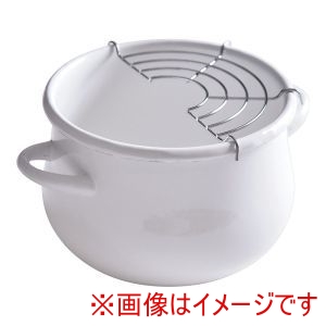 コージークック コージークック  ホーローミニ天ぷら鍋 16cm