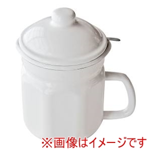 コージークック コージークック ホーロー六角オイルポット 1.1L ホワイト
