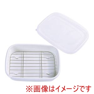 コージークック コージークック ホーローバット アミ 蓋付