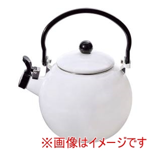 コージークック コージークック ホーロー笛吹ケットル 2.2L ホワイト