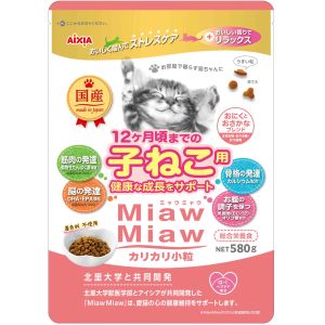 アイシア AIXIA アイシア MiawMiaw カリカリ小粒 子ねこ用 おにくとおさかなブレンド 580g AIXIA
