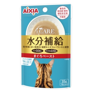 アイシア AIXIA アイシア i CARE 水分補給 まぐろペースト 35g