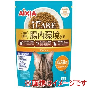 アイシア AIXIA アイシア i CARE キャットドライ 成猫用 チキン味 400g