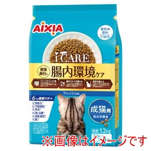 アイシア AIXIA アイシア i CARE キャットドライ 成猫用 フィッシュ味 1.2kg