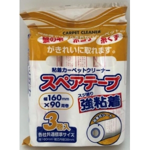 ヒラノトレーディング ヒラノトレーディング カーペットクリーナー用スペアテープ強接着 3P