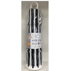ヒラノトレーディング ヒラノトレーディング パラソルハンガー 20P WB
