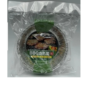 ヒラノトレーディング ヒラノトレーディング BBQたれ皿 6P