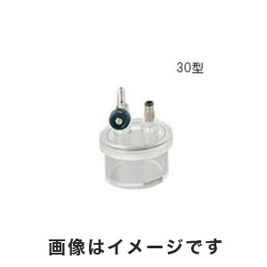 アズワン  AS ONE アズワン 小型真空デシケーター 30型 2-4920-11