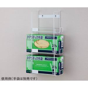 アズワン AS ONE アズワン 1-4511-02 グローブホルダー 250×96×432mm