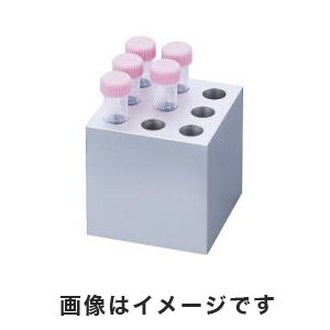 アズワン  AS ONE アズワン クールラック 15mL遠沈管用 2-4119-05