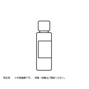 アズワン  AS ONE アズワン ラコムテスター用オプション 校正液 pH6.86 480mlボトル 1-5298-02 ECBU686BT