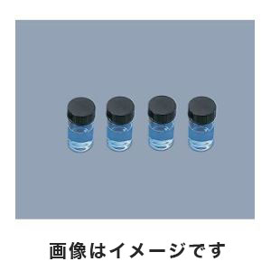 アズワン  AS ONE アズワン 濁度計用 交換用サンプルバイアル 1-6941-22 ECTN100CUVKIT