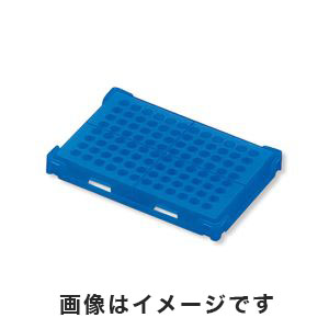 アズワン  AS ONE アズワン PCRラック 青 本体×20個入 1-4309-02 T328-96B