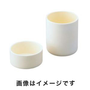 アズワン  AS ONE アズワン アルミナ99るつぼ 円柱 180mL 1-8783-01 CYL-90040