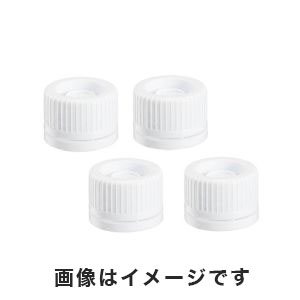 アズワン  AS ONE アズワン サンプルチューブ 30ATTP用キャップ 2-3837-15 T552-30WTP