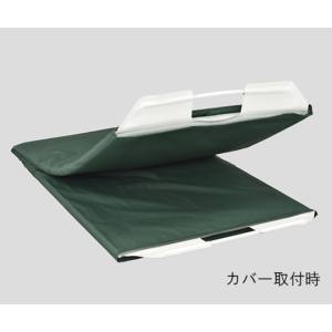 アズワン AS ONE アズワン 8-9562-11 ムーブボード用 交換用カバー