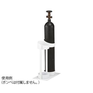 アズワン AS ONE アズワン 8-6454-01 ボンベスタンド 2本用