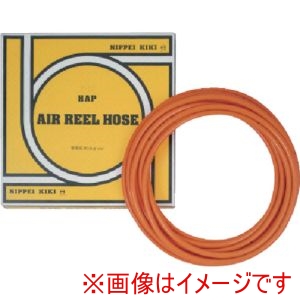 日平機器 日平機器 P-17 ホース エアーリール用ホース 10M 内径6.4mm