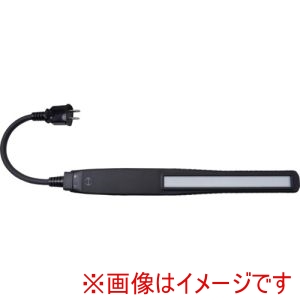 日平機器 日平機器 HLED-20CS エボリューションライト スモークパネル仕様 25cmコード付