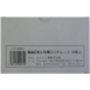 マイト工業 might マイト工業 CVP-800Pi カバープレートセット 内 MR-800