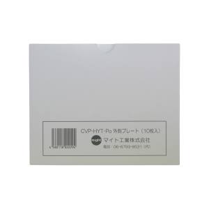 マイト工業 might マイト工業 CVP-HYT-Po カバープレート 前 HAYATE用