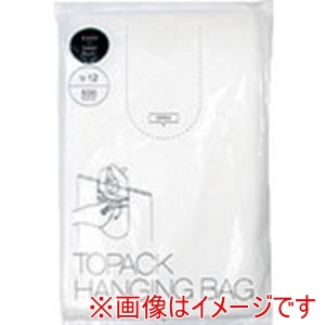 オザックス オザックス ハンギングバッグ 500枚入 12号