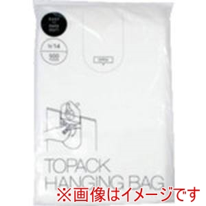 オザックス オザックス ハンギングバッグ 500枚入 14号