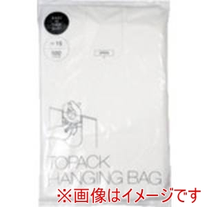 オザックス オザックス ハンギングバッグ 500枚入 15号