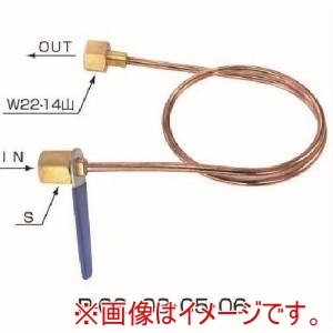 スギコ産業 SUGICO スギコ産業 P-02 銅連結管 P-02 L=1000