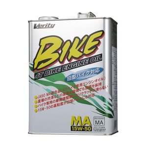 ベリティ ベリティ BK15W50-4 BIKE 15W50 MA 4L