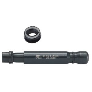 バイクハンド BIKE HAND バイクハンド BB PRESS-FIT BB外し YC-2530 302040 BIKE HAND