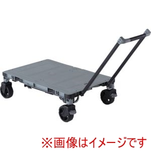 花岡車輛 ダンディ 花岡車輛 FLAT CART DINING フラットカート ダイニング メーカー直送 代引不可 北海道沖縄離島不可